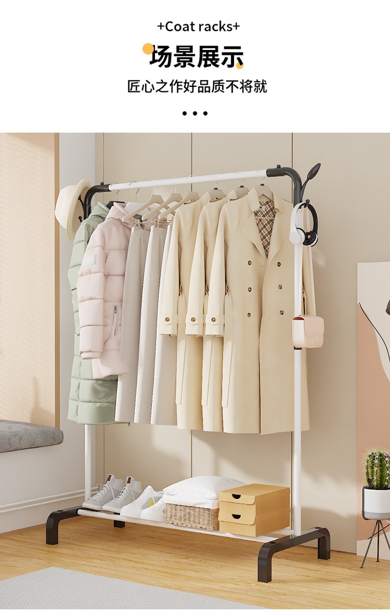 简易收纳衣帽架落地卧室客厅简易挂衣服架立式阳台晾被晾衣架批发详情11