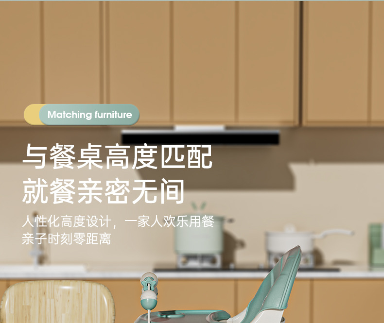 跨境批发宝宝餐椅婴儿童多功能可折叠吃饭椅便携婴儿餐桌喂饭家用详情17