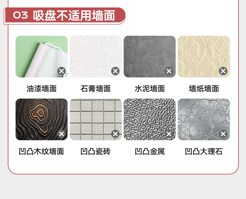 吸盘毛巾架卫生间免打孔壁挂式毛巾挂杆洗手间浴室浴巾收纳置物架详情15