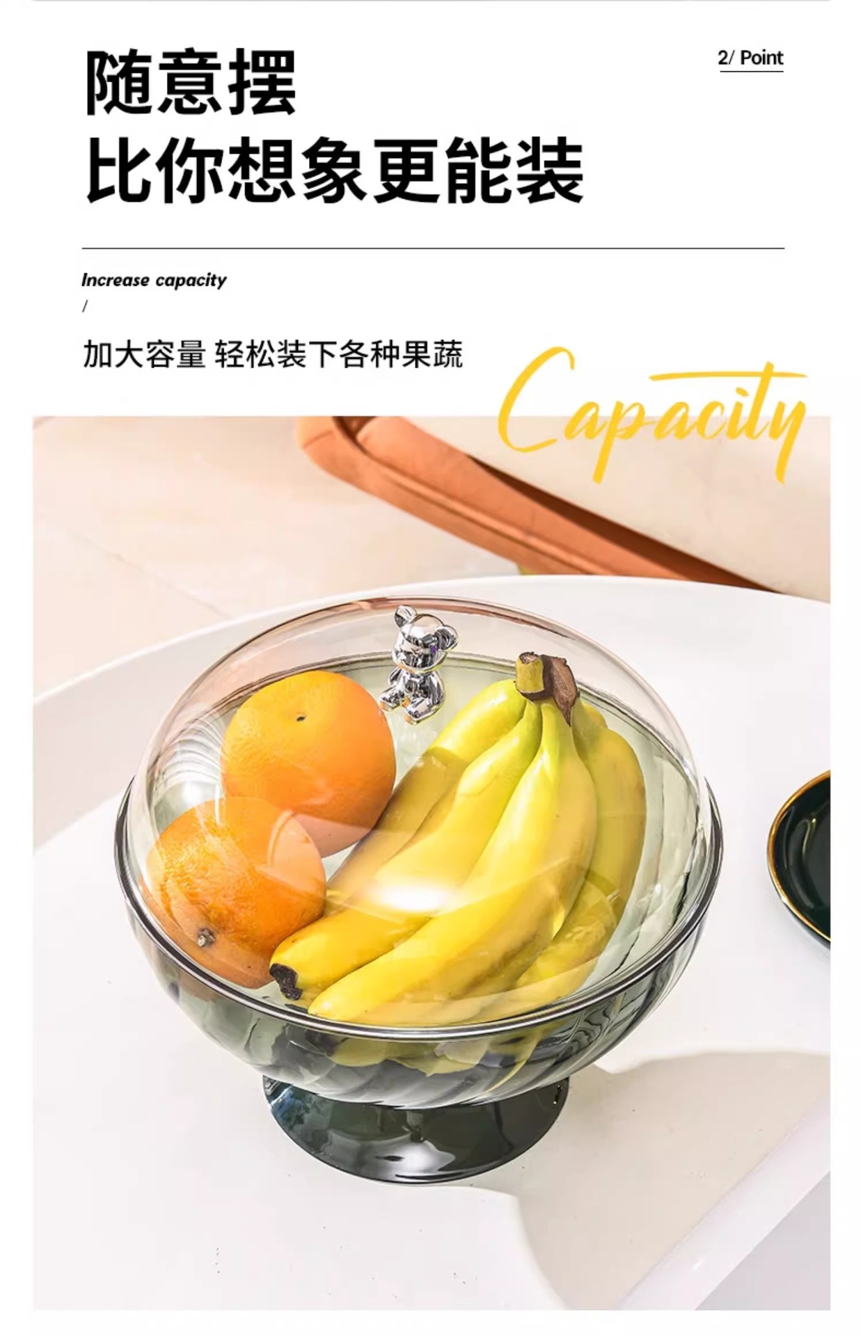 水果盘客厅家用2023新款高颜值茶几果盘轻奢风高档沥水托盘干果盘详情8