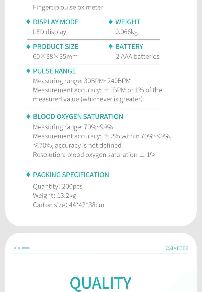 血氧仪手指夹式医用测血氧饱和度心率检测家用指脉氧仪脉搏详情5