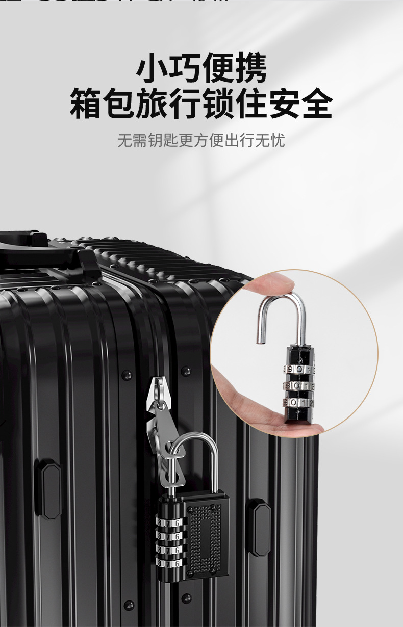 Suitcase lock, combination lock, padlock head, small key lock, elderly household door, metal lock, cabinet, dormitory lock pic 6