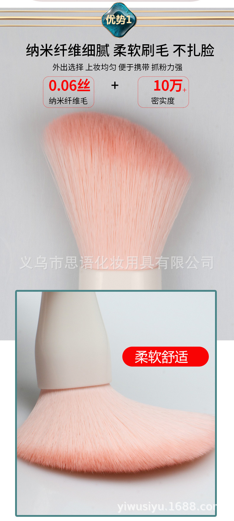 新款便携式化妆刷镜子化妆刷套装美妆工具修容全套化妆刷详情5