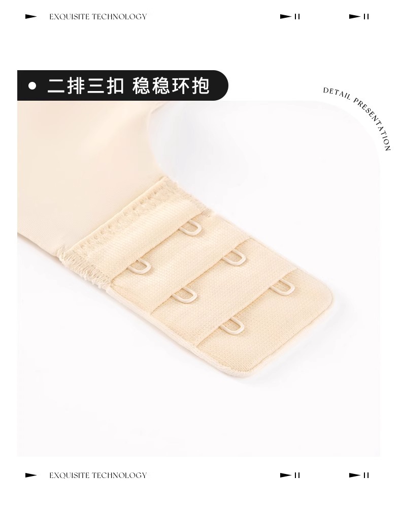 日本无痕内衣女半杯薄款防下垂聚拢文胸罩小胸光面无钢圈上托抹胸详情16