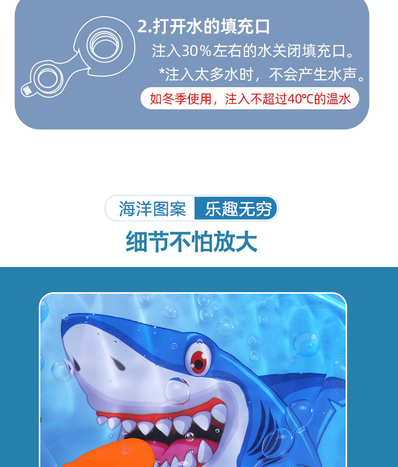 热销婴幼儿拍拍垫圆形戏水垫儿童爬行充气水垫PVC材质工厂现货发详情15