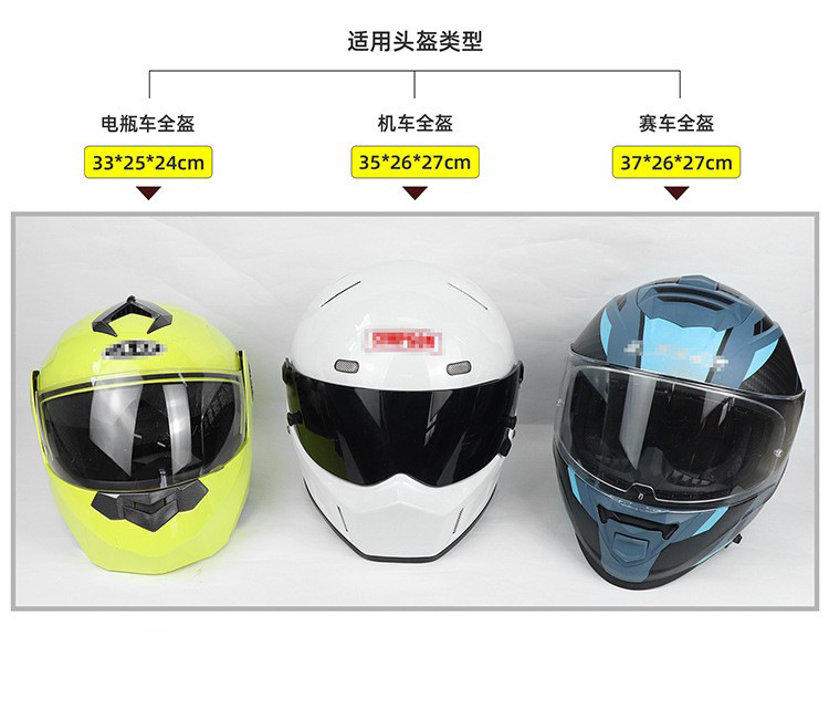 Cross-border bestseller, street blast, powerful helmet decoration set, rabbit plush motorcycle cool helmet set, cute panda mask pic 4