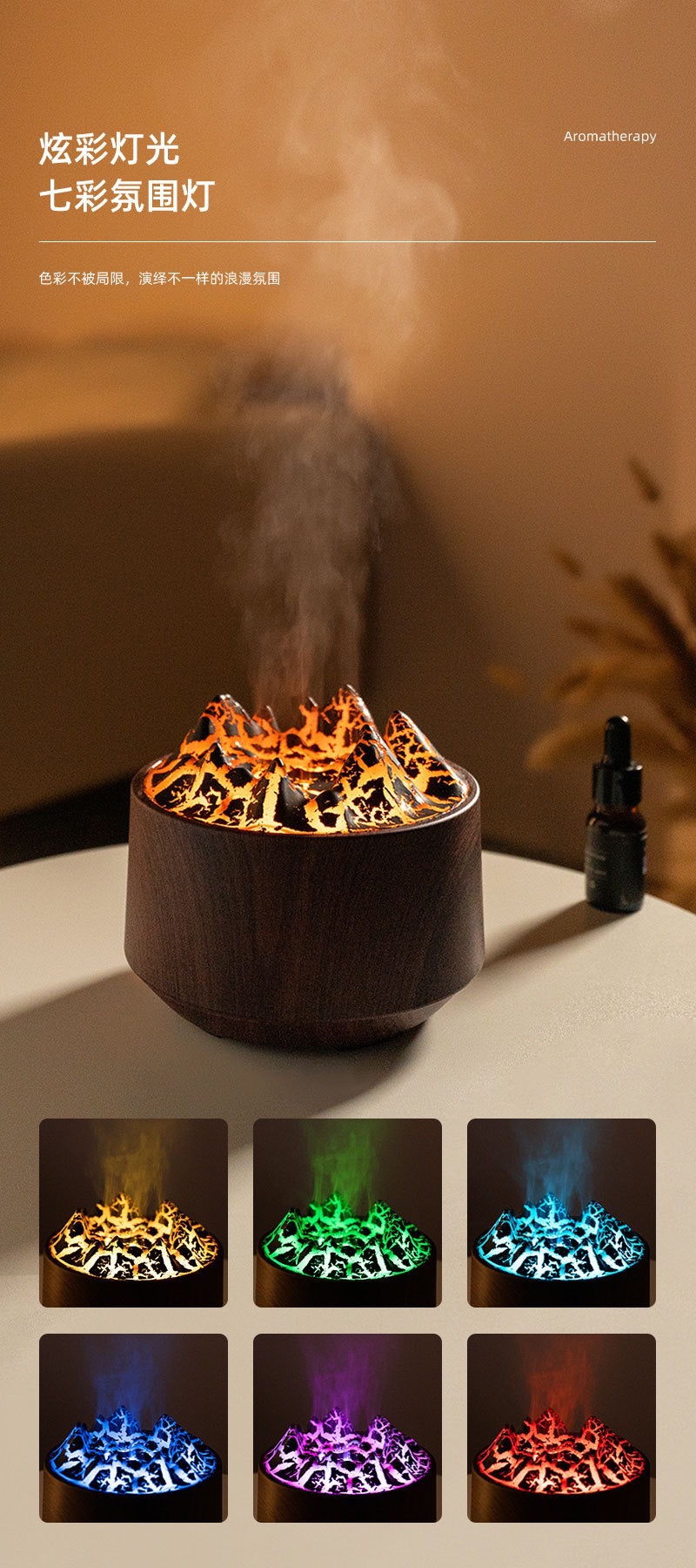 New small flame aroma diffuser, desktop silent air humidifier, super thick fog volume ambient light aroma diffuser wholesale pic 4