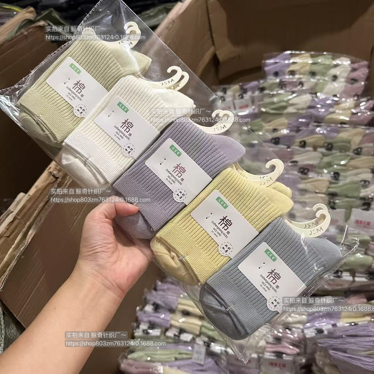 供商超纯色加厚袜子女秋冬中筒袜吸汗防臭棉袜男女士保暖长袜批发详情5