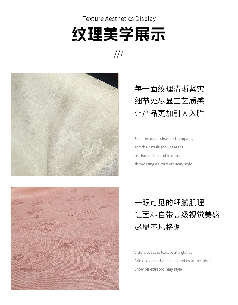 New Chinese-style outerwear shirt for women, light Chinese style satin jacquard fabric, silk fabric for spring and summer dress clothing pic 4
