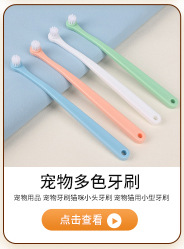 Cross-border best-selling pet nail clippers, cat nail clippers, pet nail cutters, cat and dog nail clippers, pet nail clippers pic 19