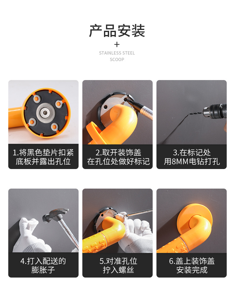 Bathroom safety anti-drop handrails, bathroom barrier-free toilet anti-slip railings, toilet stainless steel, disabled and elderly pic 14