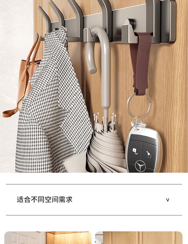 Entrance door hooks, rear door hangers, wall-mounted clothes without drilling, wall coat hooks, and entrance foyer hooks are all amazing tools pic 19