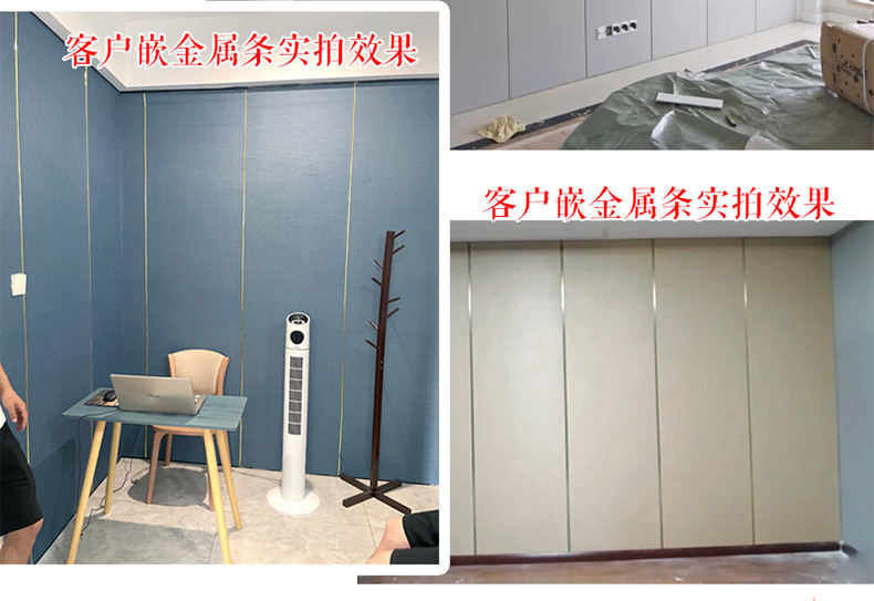 亚麻墙布无缝全屋墙纸自粘防水防潮卧室电视背景墙贴装饰遮丑壁纸详情6