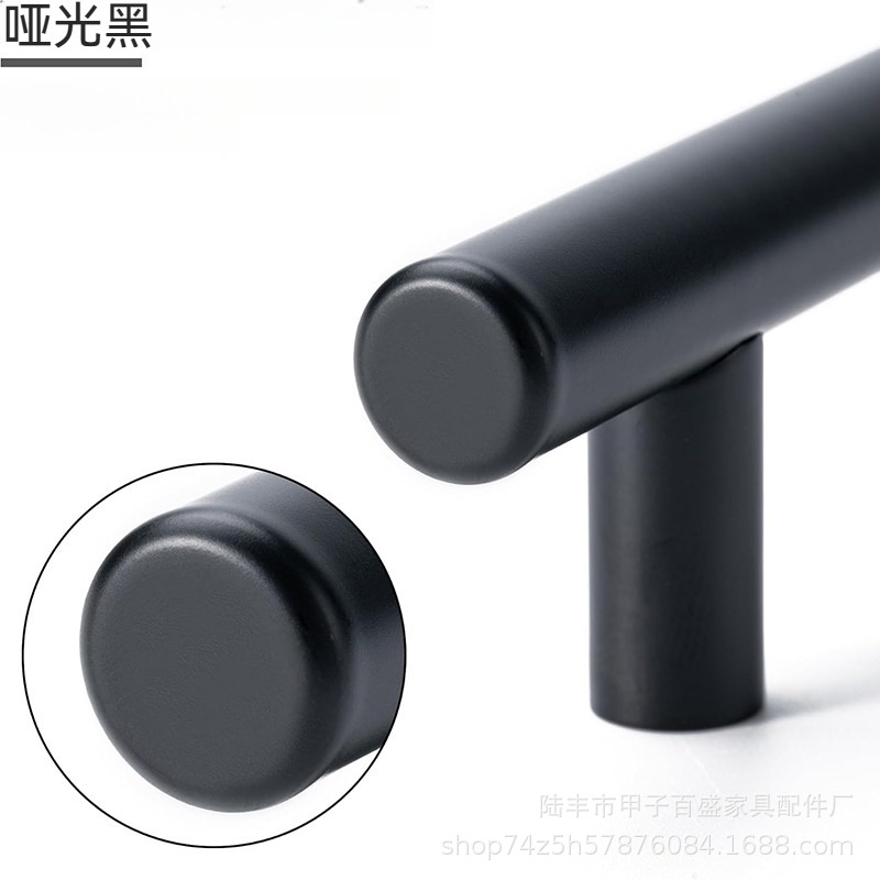 Stainless steel handles, cabinets, wardrobes, door handles, hollow handles, drawers, golden T-shaped single-hole small handles, T-shaped pic 8