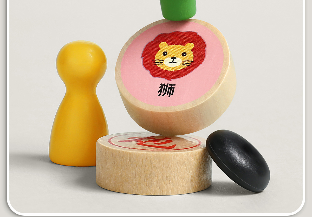 五子棋飞行棋跳棋象棋儿童版多功能棋盘多合一棋类益智玩具小学生详情17