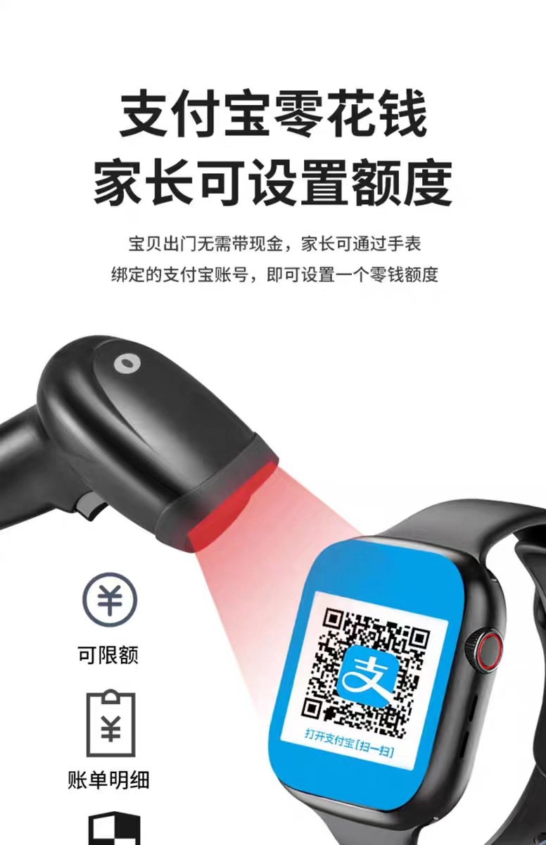 2023新款儿童电话手表智能手表定位拍照视频通话防水GPS手机插卡详情6