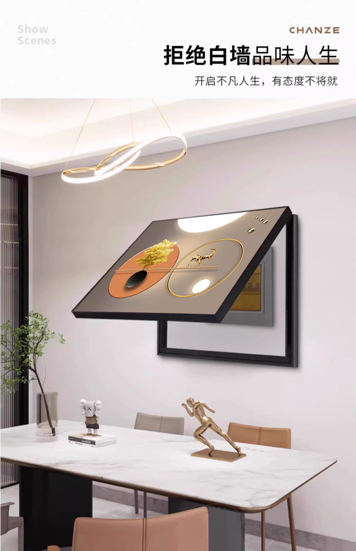 The decorative painting on the electricity meter box covers the distribution box, switch box and weak power switch in the living room. The hanging painting is modern and simple pic 10
