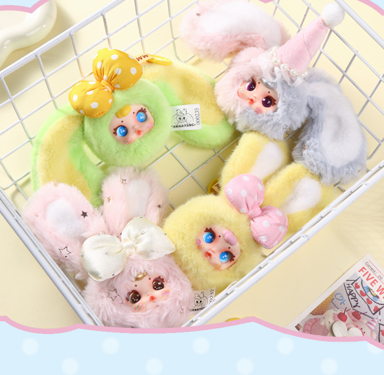 Cute and creative milk candy plush figurines, MM milk candy second-generation plush pendants, blind boxes, cartoon plush ornaments wholesale pic 15