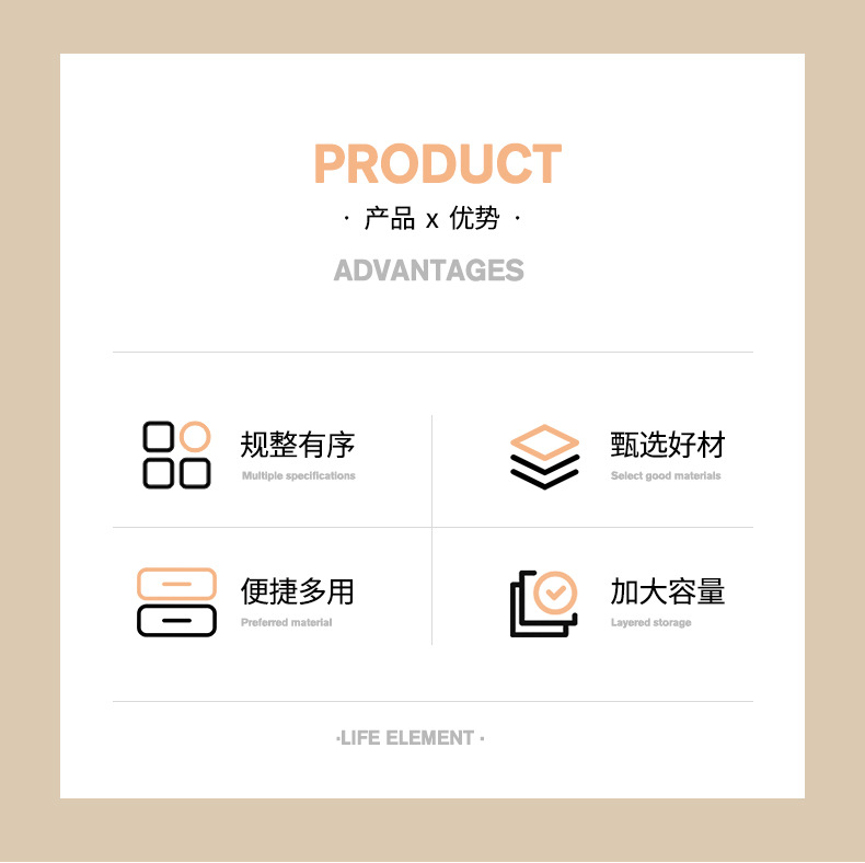 跨境便携超市购物手提收纳篮家用置物篮厨房收纳篮日式蔬菜水果篮详情2