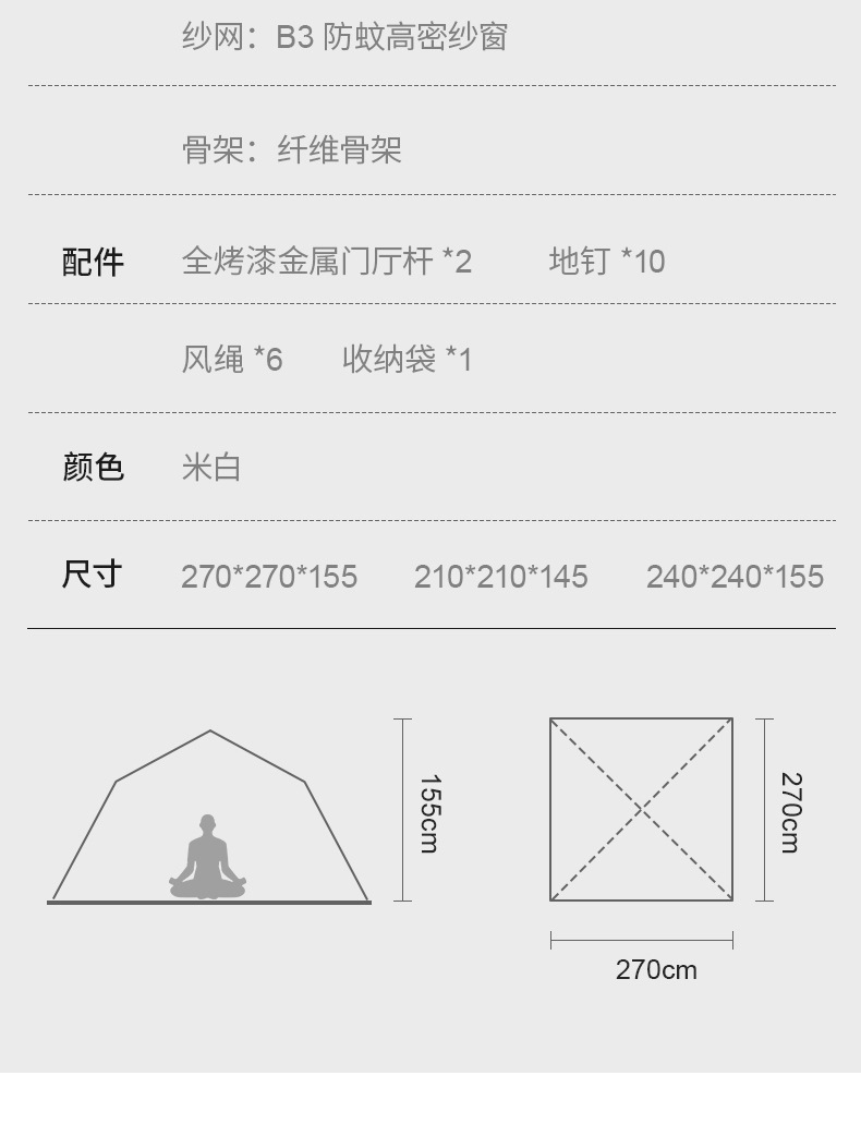 四-1_13.jpg