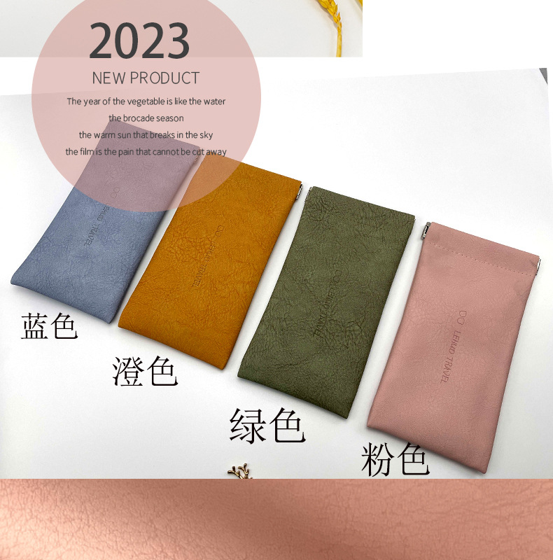 眼镜袋便携式眼镜盒保护套新款保护套太阳镜抗压自动弹片口详情5