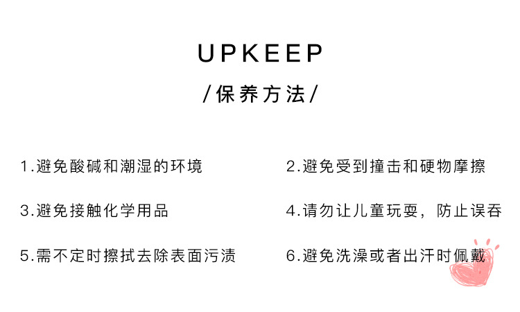 This is a trendy accessory for women, featuring a strong Australian white round magnetic pearl bracelet. It exudes a light luxury, niche and high-end vibe pic 3