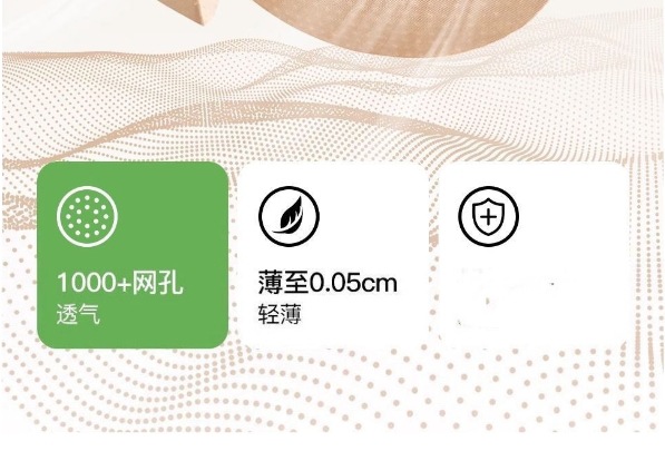 Seamless foundation, impermeable when wearing, no steel ring, anti-sagging, invisible and seamless bra, summer thin and breathable bra pic 12