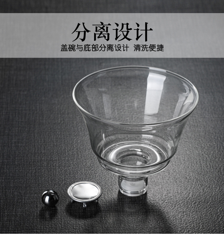 Wholesale of fully automatic glass creative tea infusers for Gongfu tea sets, household simple and lazy tea brewing sets and teapot sets pic 15