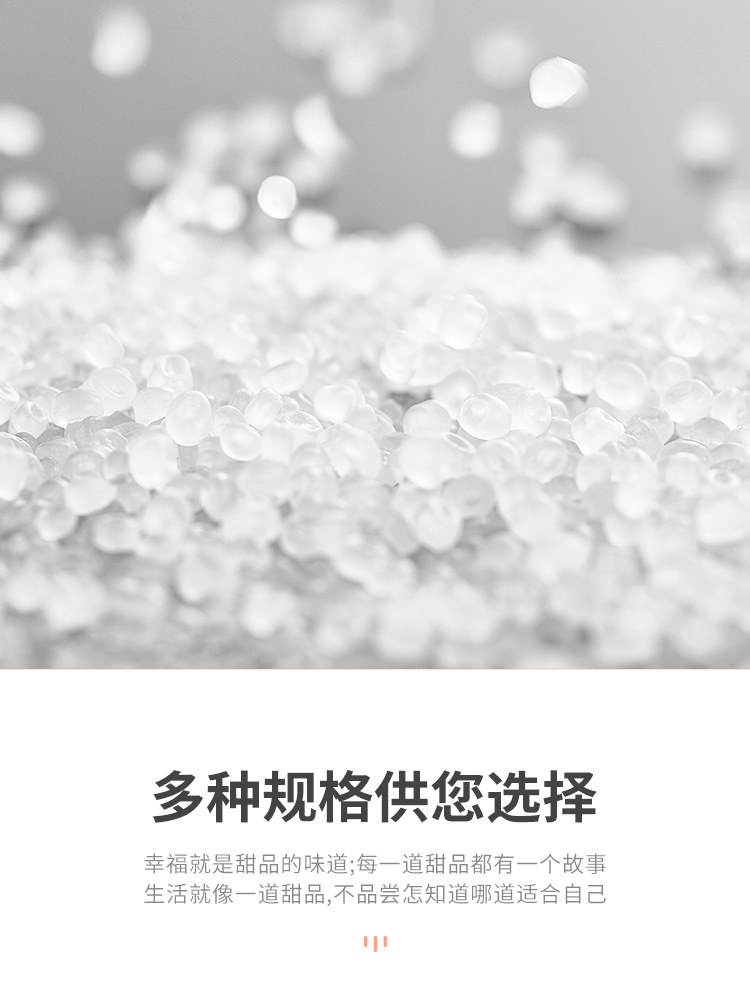 波波杯360u形一次性杯子蛋糕盒子冰粉打包杯水果杯果切胖胖啵啵杯详情7