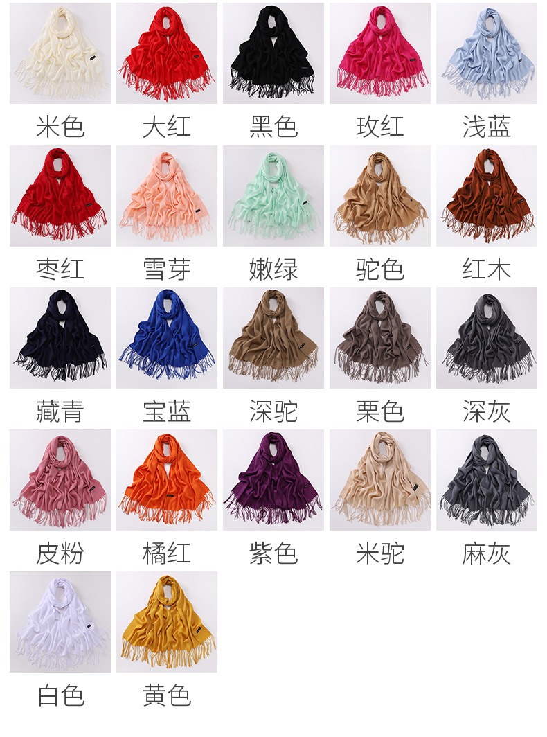 围巾秋冬款欧美仿羊绒纯色长款围巾百搭保暖围脖单色披肩跨境批发详情4