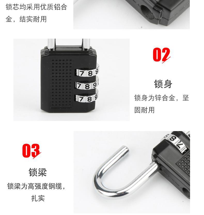 Zinc alloy metal password padlocks, luggage, backpacks, gym cabinets, doors and Windows, anti-theft locks, home decoration building materials locks pic 20