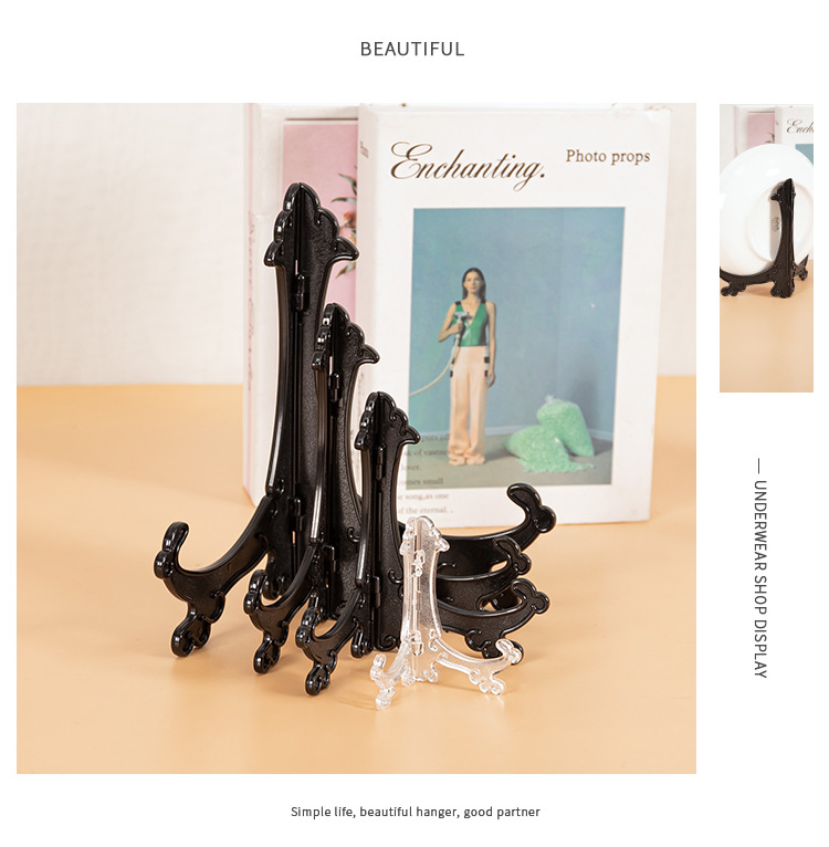 塑料盘子架陶瓷茶具餐具摆放架精品工艺品展示架超批发现代简约风详情8
