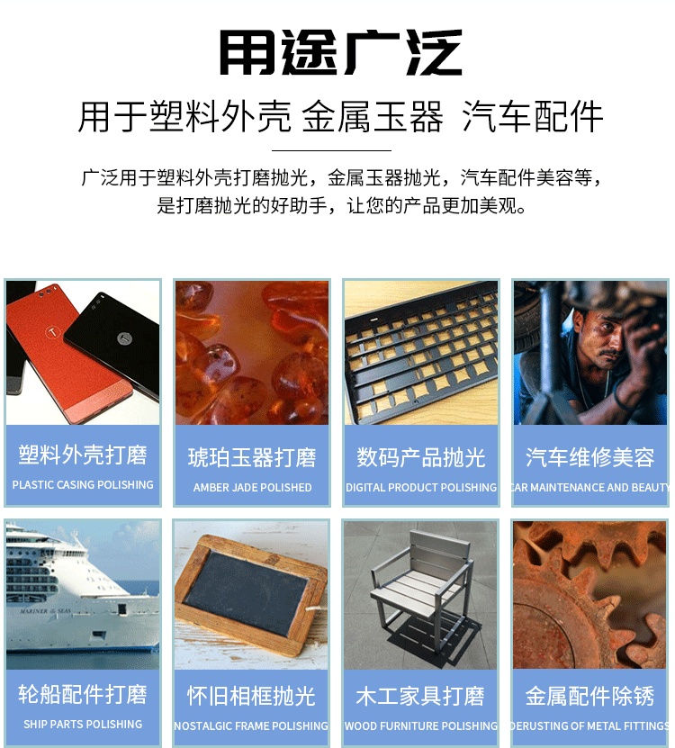 新款清缝海绵砂块厚款擦墙海绵砂砖磨块木工砂纸美缝打磨抛光工具详情13