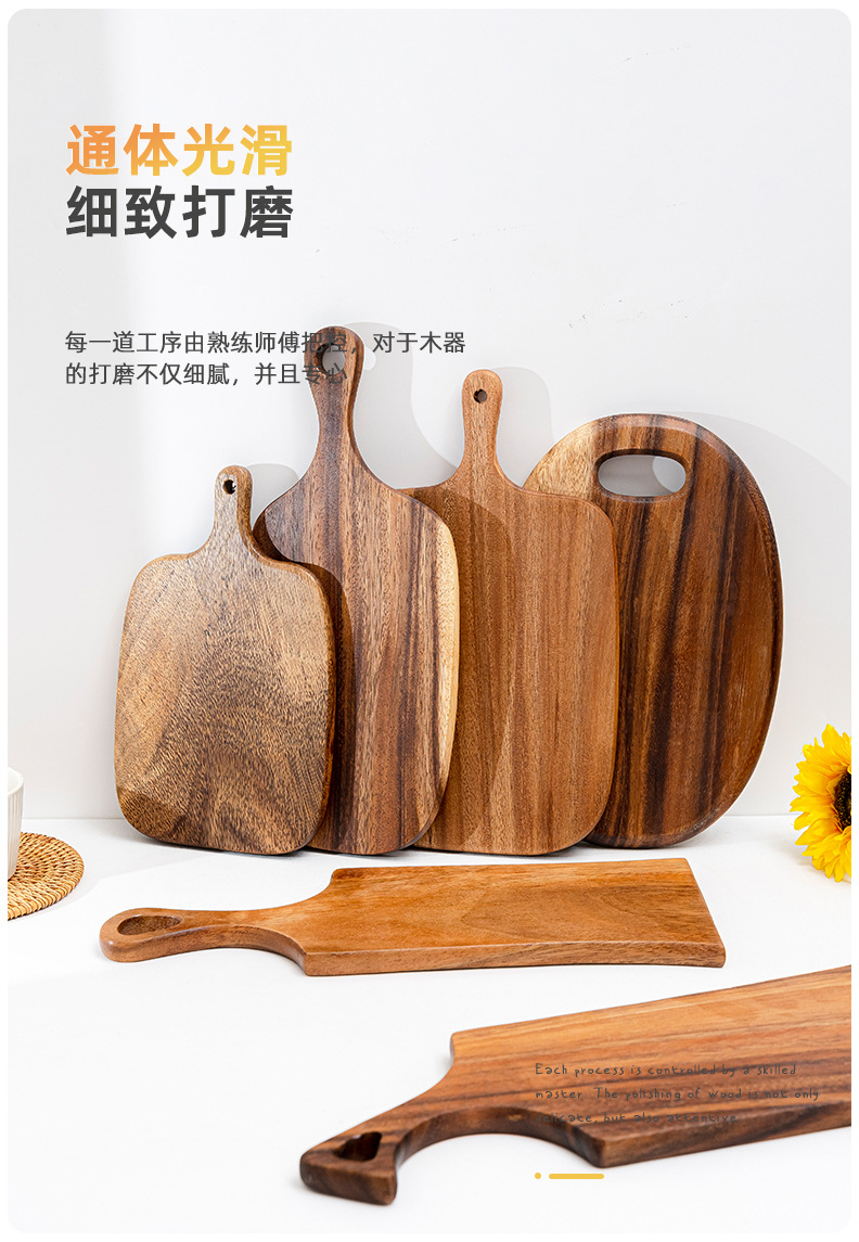 详情页-(8).jpg