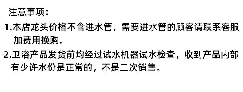 面盆冷热水龙头全铜瀑布LED发光浴室洗手盆卫浴单孔批发厂家跨境详情7