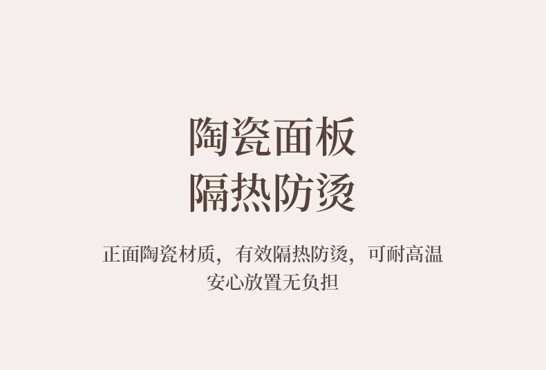 国潮复古隔热垫耐高温砂锅防烫垫珐琅锅垫子陶瓷新中式餐桌防滑餐盘垫详情5