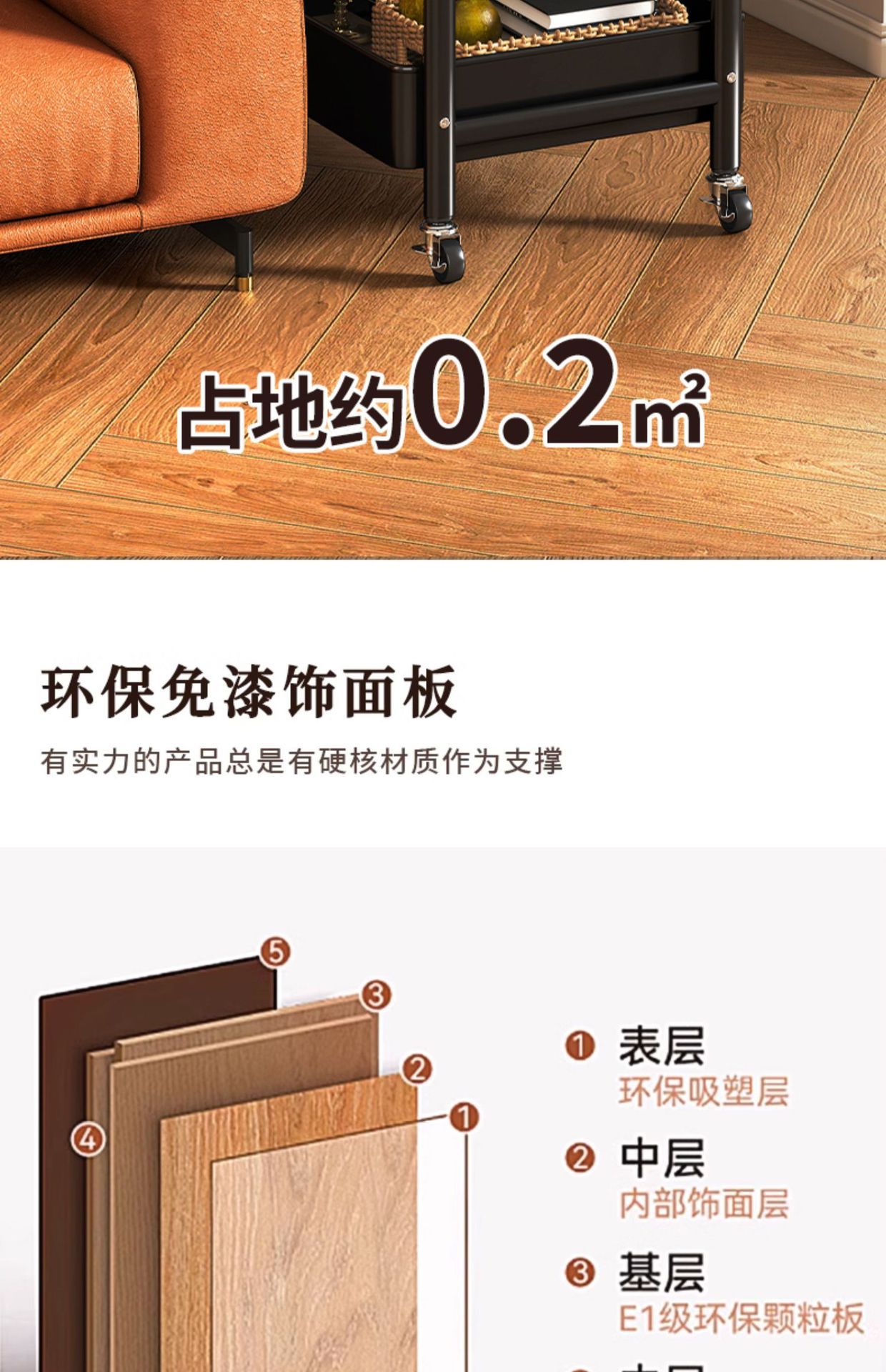 Chinese-style storage rack, movable trolley, book storage rack, home multi-layer schoolbag roller cabinet pic 18