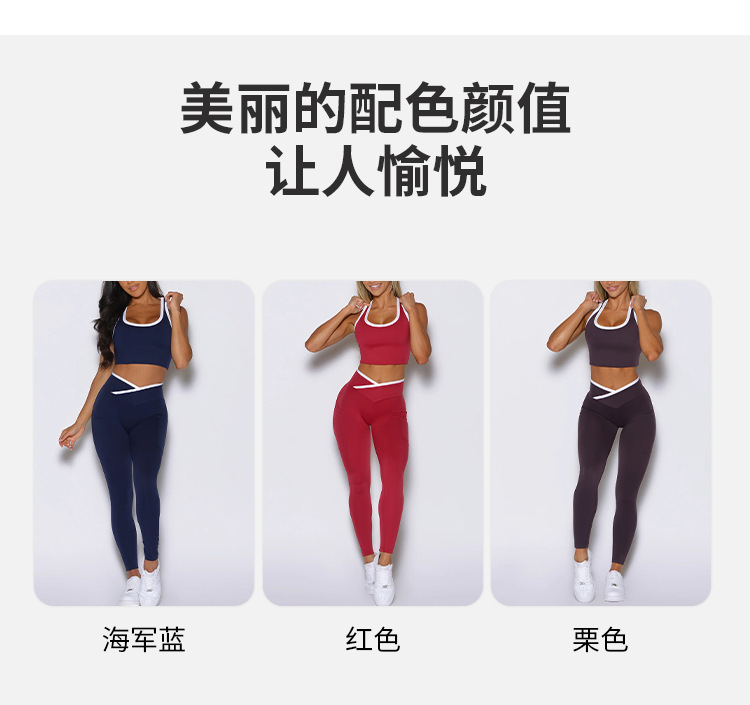 女童运动紧身速干套装网球服户外用品衣服运动衣女款舒适详情6