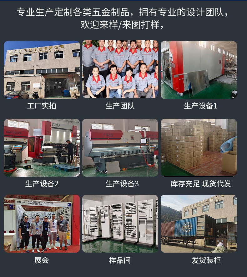 升降旋转七字面盆抽拉龙头洗手盆水龙头浴室卫生间水槽冷热混水阀详情2