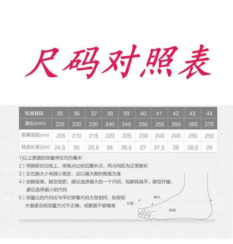 外贸男鞋2025夏季新款网面涉水鞋透气休闲登山鞋户外速干溯溪鞋详情32