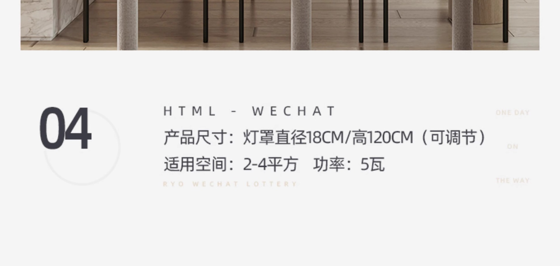 北欧简约原木小吊灯三头餐厅卧室床头玻璃阳台吧台日式饭厅实木灯详情7