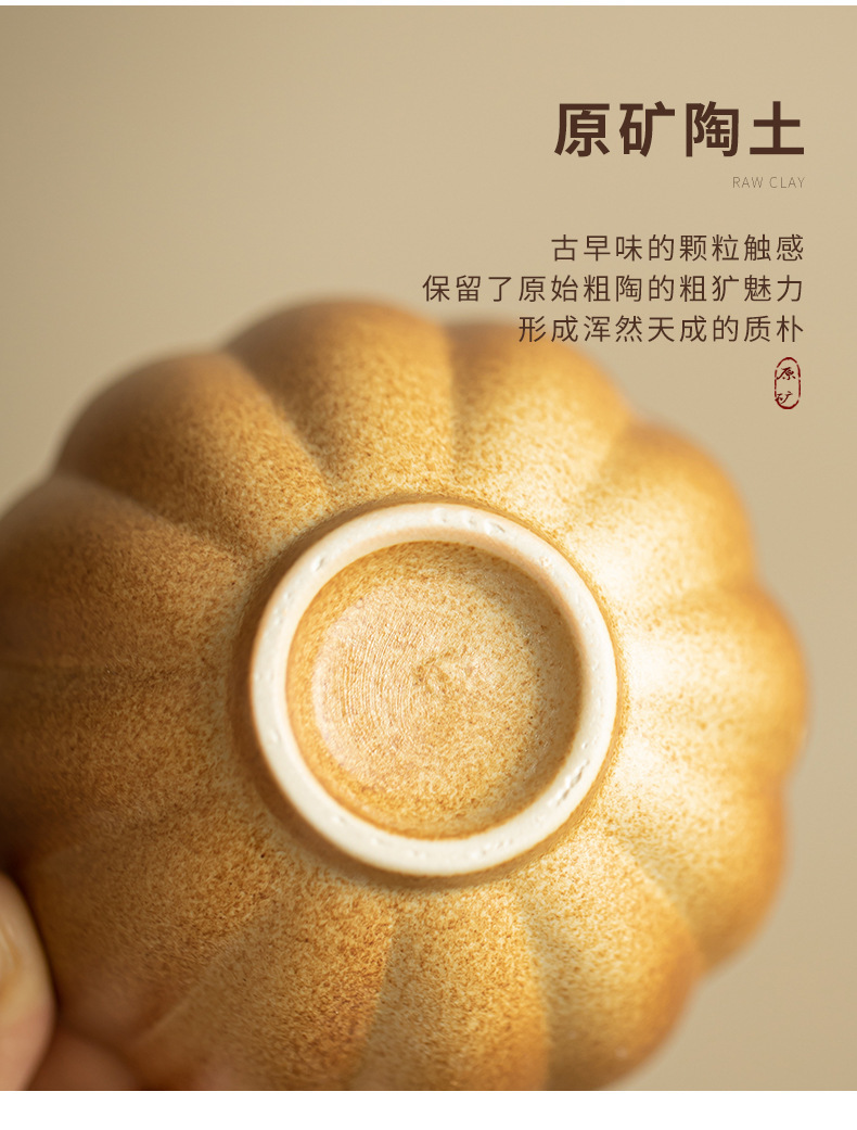 Plain pottery petal tea cup, master cup, large household coarse pottery cup, tea brewing around the stove, milk tea cup, Gongfu tea set, tasting cup pic 13