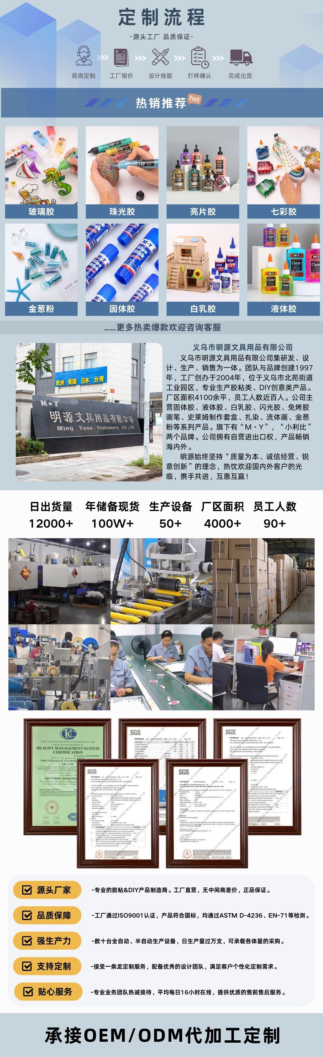 Glue brushes, children's crystal glue, no-baking diy painting material, window color, hand-painted paint, gift decoration, pearlescent pic 11