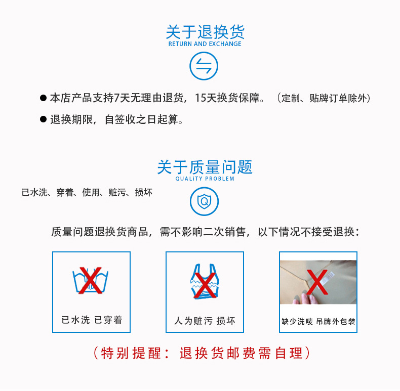 2080--详情_20