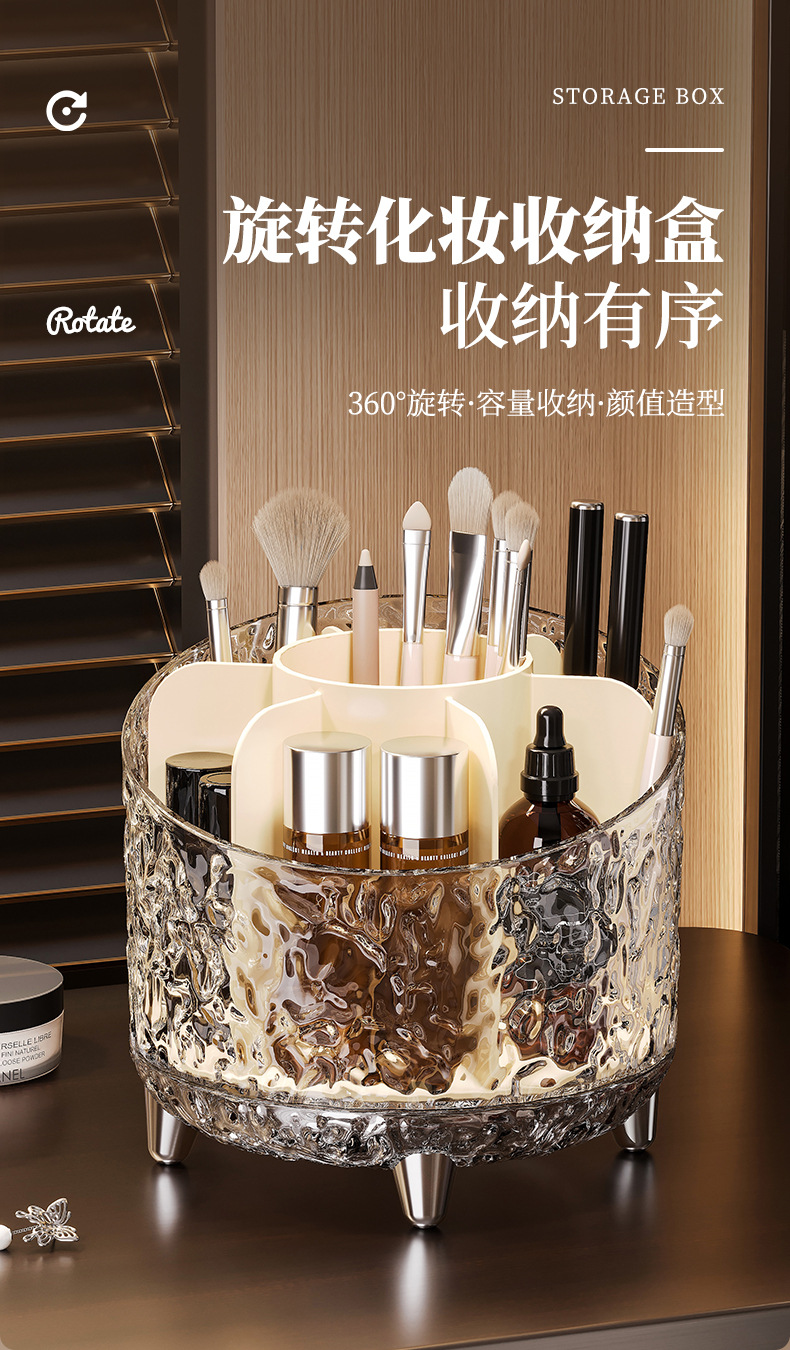 Cosmetics storage box, rotating dust-proof makeup brush storage cylinder, dressing table, desktop pen bucket, lipstick and eyeshadow shelf pic 5