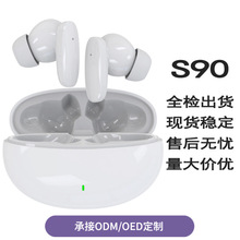 A7 pro4 6TWS蓝牙耳机长续航高品质跨境外贸爆款入耳四代无线耳机详情6