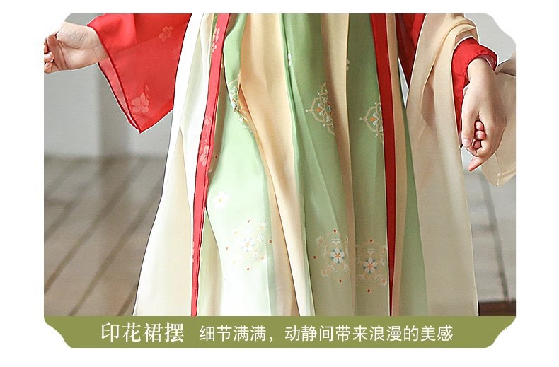 国潮汉服女童儿童古装超仙小学生夏装中国风唐装古风儿童演出服襦裙详情6