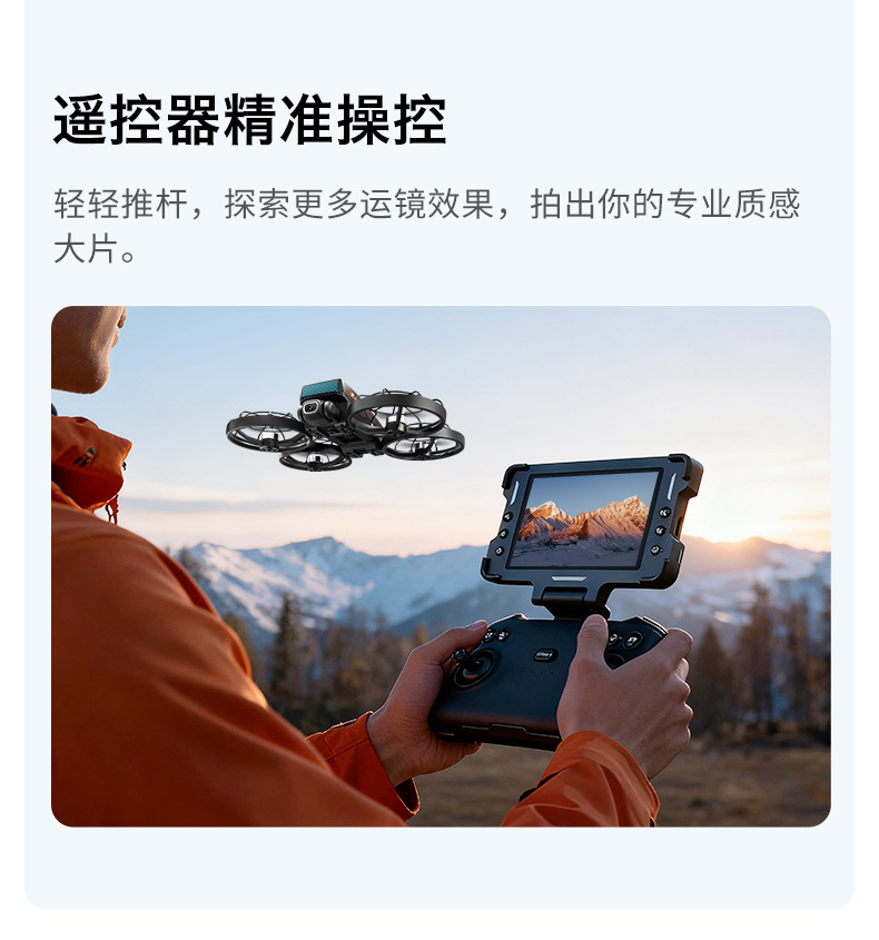 Cross-border M8 brushless drone with screen control, aerial photography, folding aircraft, optical flow dual camera remote control aircraft pic 21