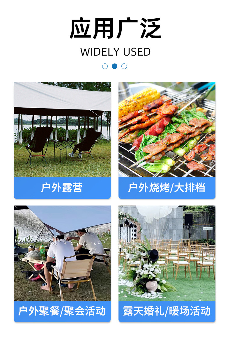 天幕帐篷户外露营遮阳幕布便携防雨凉棚六角幕布野营装备厂家批发详情15