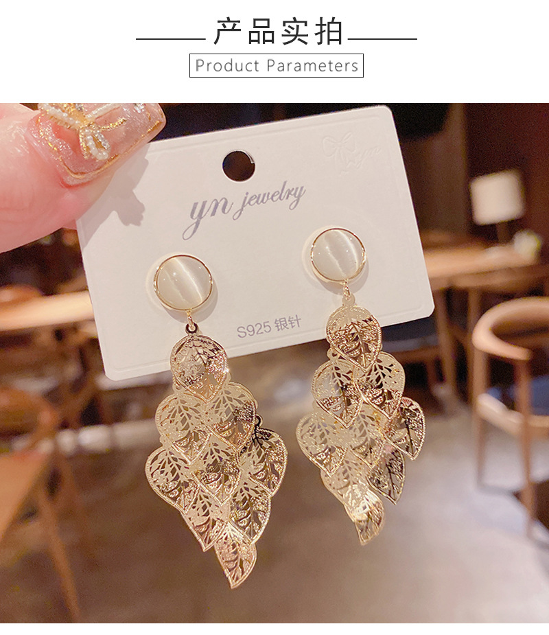 一叶暴富镂空树叶流苏耳环女s925银针圆形猫眼石气质网红长款耳饰详情8